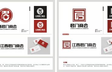 專業(yè)設(shè)計公司 從手提袋、畫冊到軟件開發(fā)的全方位創(chuàng)意解決方案