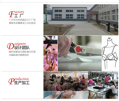 蕊姿彩廠家直銷店 專業設計服務，打造專屬美學空間